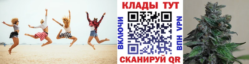Купить Мурино ГАШИШ  АМФЕТАМИН  Псилоцибиновые грибы  МАРИХУАНА  Меф 