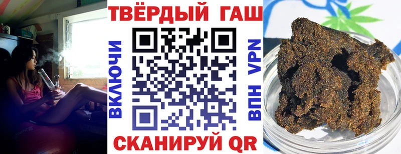 ГАШ гарик  Мурино 