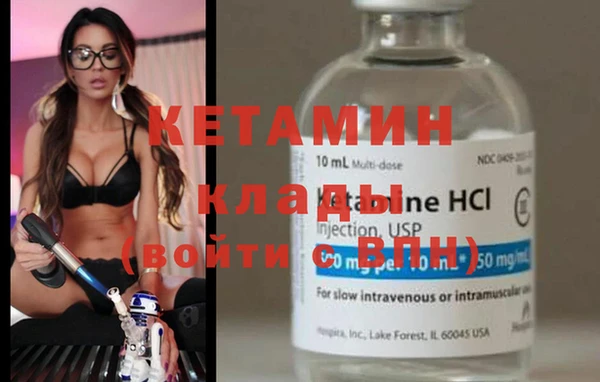 кокаин премиум Белокуриха