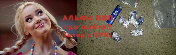 mix Россошь