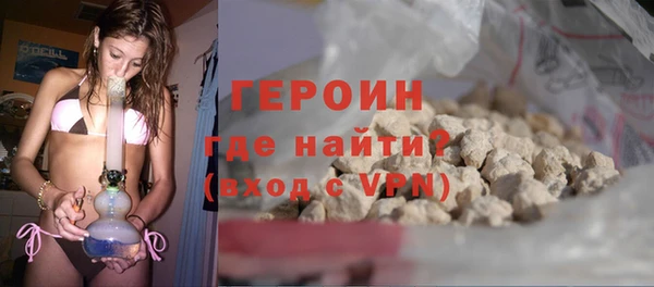 дмт Белоозёрский