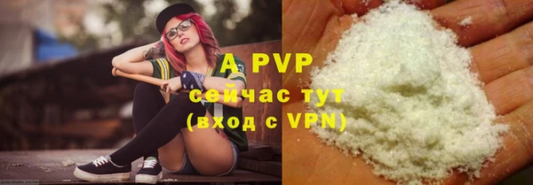 дмт Белоозёрский