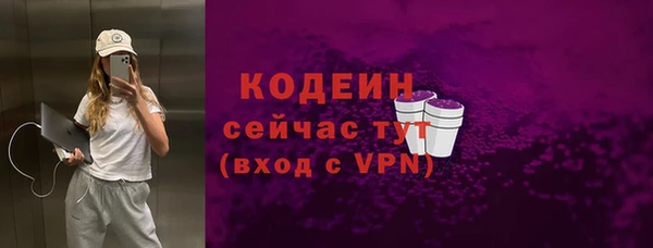 гидропоника Беломорск