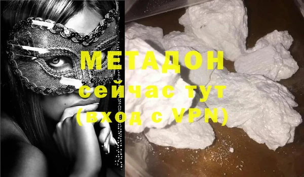 гидропоника Беломорск