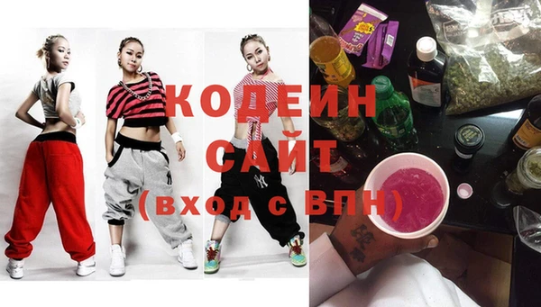 гидропоника Беломорск