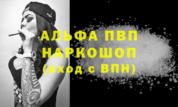 дмт Белоозёрский