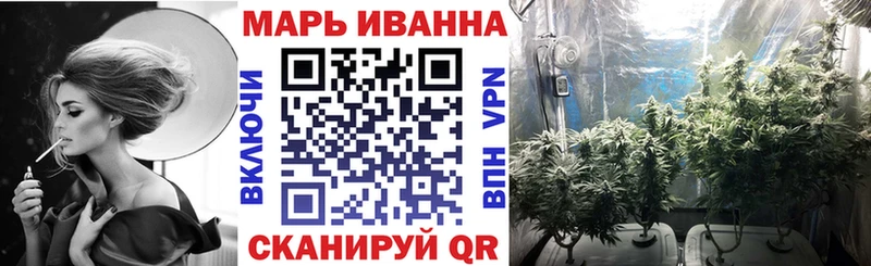 blacksprut как войти  Мурино  Канабис Ganja 